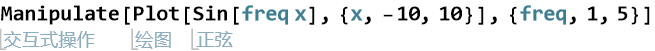 first notebook_67.png